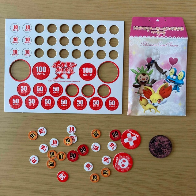 ポケモンカードゲームXY はじめてセットforガール DX の通販 by ポケモンカードゲームXY はじめてセットforガール DX の通販 by