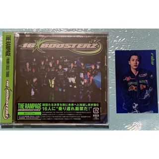 ザランページ(THE RAMPAGE)のTHE RAMPAG 「16BOOSTERZ」CD＋DVD ◆ RIKUトレカ(ポップス/ロック(邦楽))