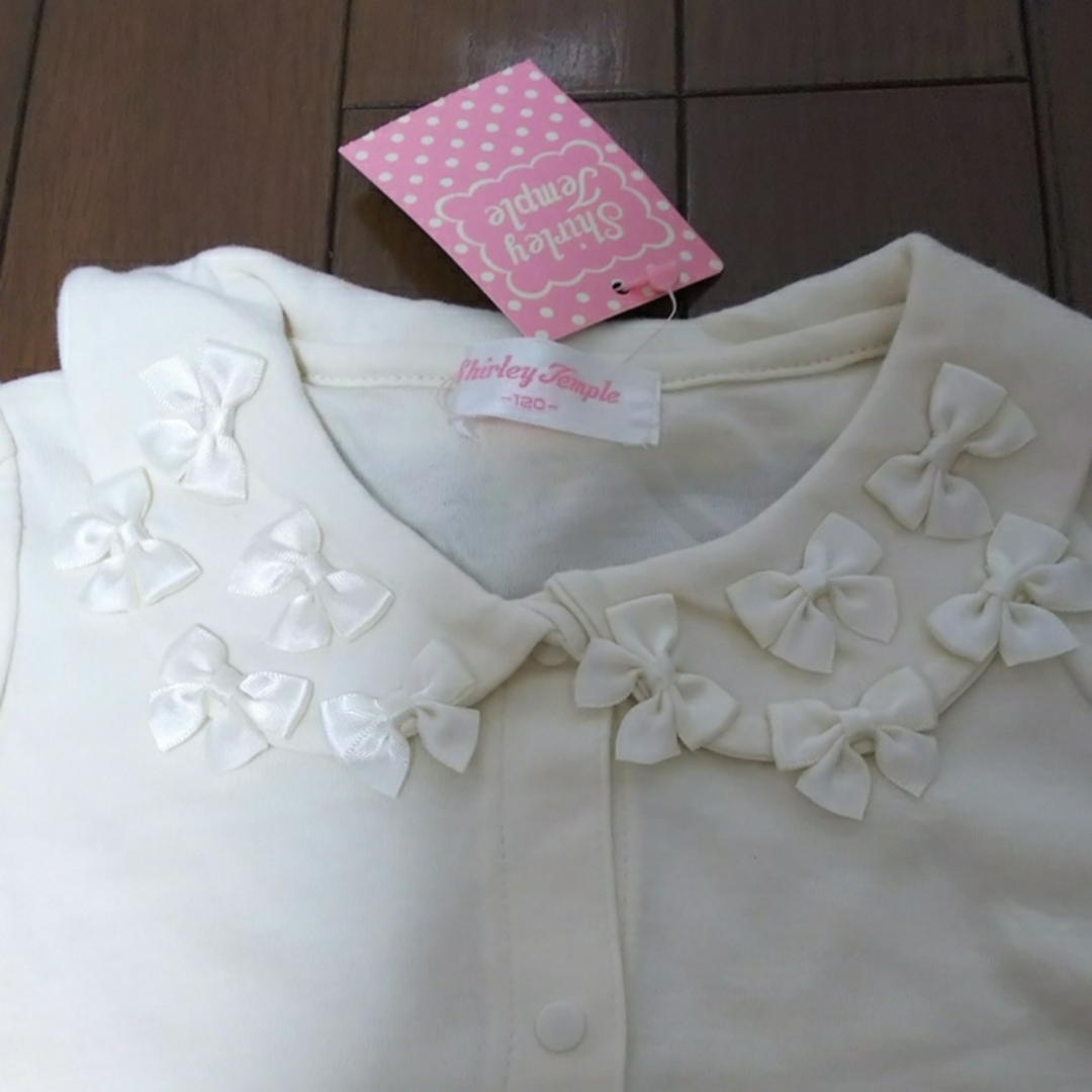 Shirley Temple - シャーリーテンプル 長袖 カットソー 120の通販 by ...