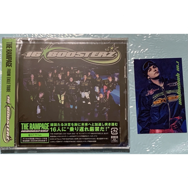 THE RAMPAGE「16BOOSTERZ」CD＋DVD◆与那嶺瑠唯トレカ | フリマアプリ ラクマ