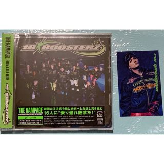 ザランページ(THE RAMPAGE)のTHE RAMPAGE「16BOOSTERZ」CD＋DVD◆与那嶺瑠唯トレカ(ポップス/ロック(邦楽))