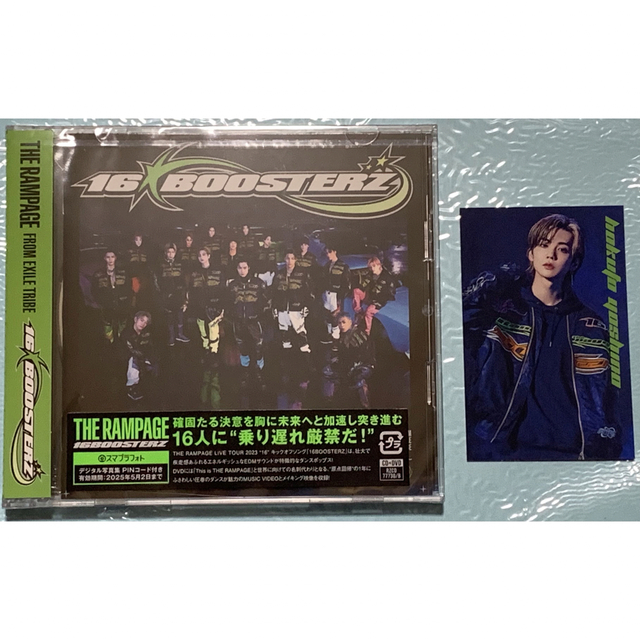 THE RAMPAGE 「16BOOSTERZ」CD+DVD◆吉野北人トレカ | フリマアプリ ラクマ