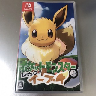 ニンテンドースイッチ(Nintendo Switch)のポケットモンスター Let’s Go！ イーブイ Switch(家庭用ゲームソフト)