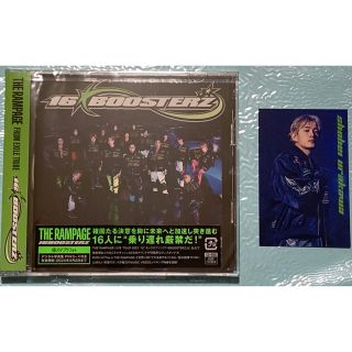 ザランページ(THE RAMPAGE)のTHE RAMPAGE 「16BOOSTERZ」CD＋DVD◆浦川翔平トレカ(ポップス/ロック(邦楽))