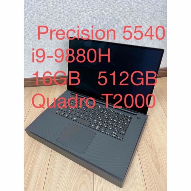 DELL - Dell Precision5540 OLED UHD Quadro T2000