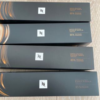 ネスプレッソ(NESPRESSO)のネスプレッソコーヒーカプセル(コーヒー)