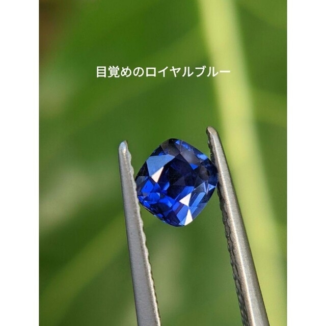 天然非加熱 インペリアルトパーズ ダイヤモンド 計4.77ct PT900