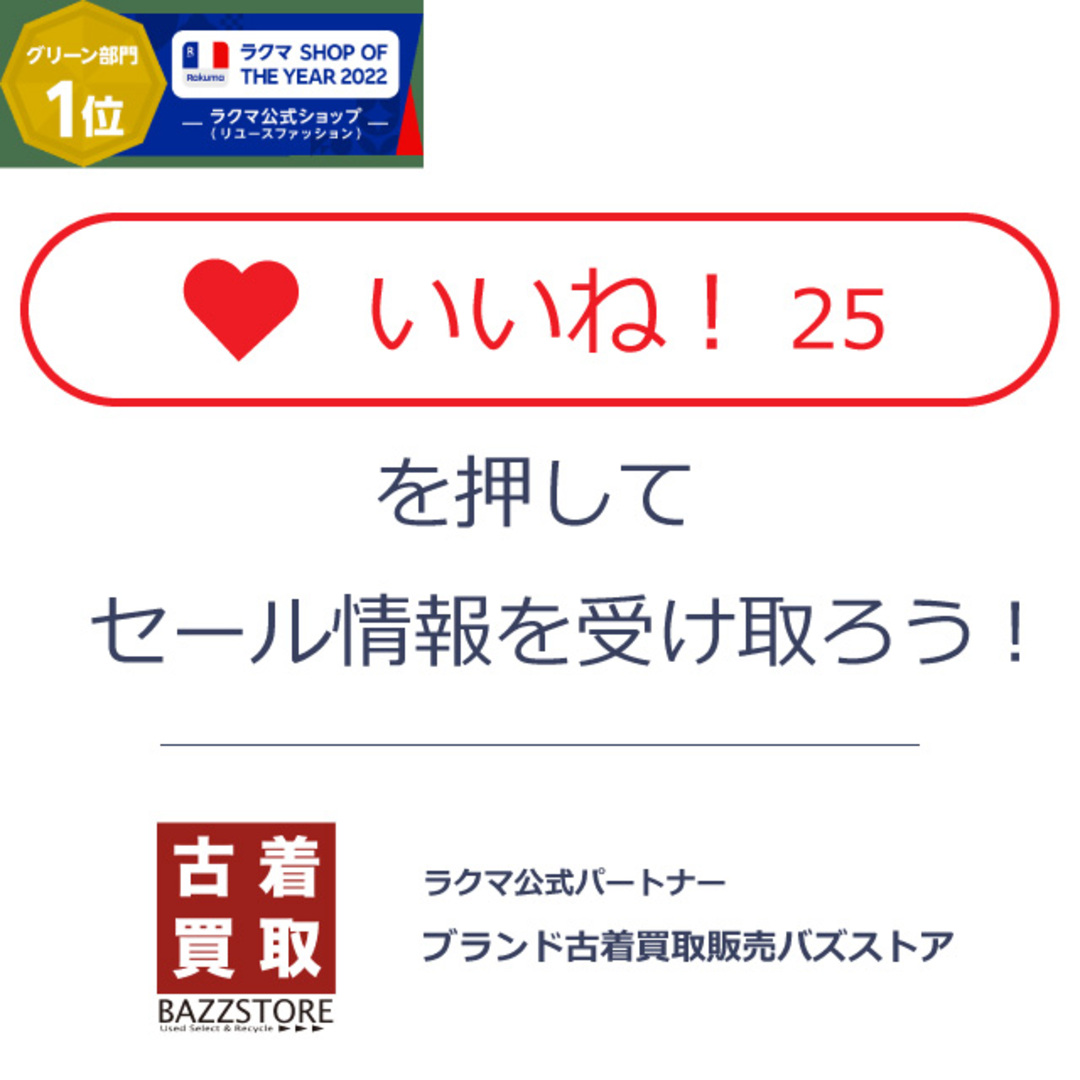LANDS'END - LANDS END(ランズエンド) 2タックスラックス メンズ
