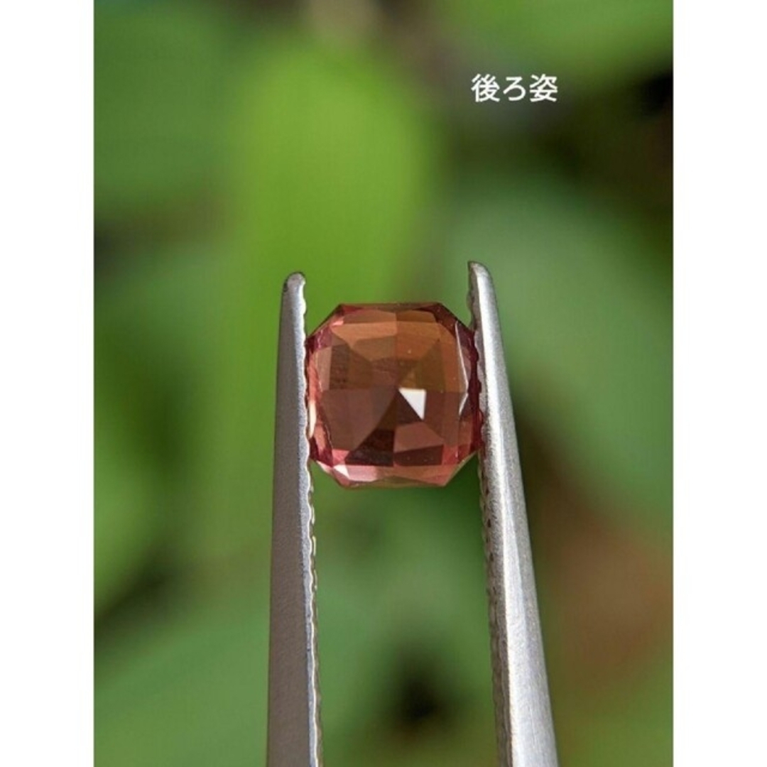 非加熱 1.07ct 〜Phoenix〜 パパラチアサファイア