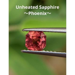 【ご専用】非加熱 1.07ct 〜Phoenix〜 パパラチアサファイア(ネックレス)