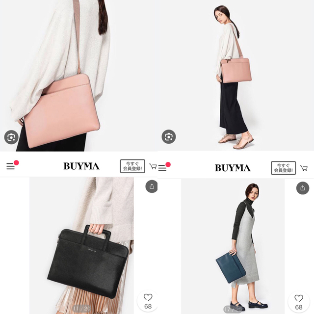 Charles and Keith(チャールズアンドキース)の値下げ　新品　charles& keith バッグ メンズのバッグ(ビジネスバッグ)の商品写真