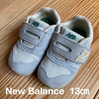 ニューバランス(New Balance)のnew balance スニーカー 13㎝ IZ373(スニーカー)