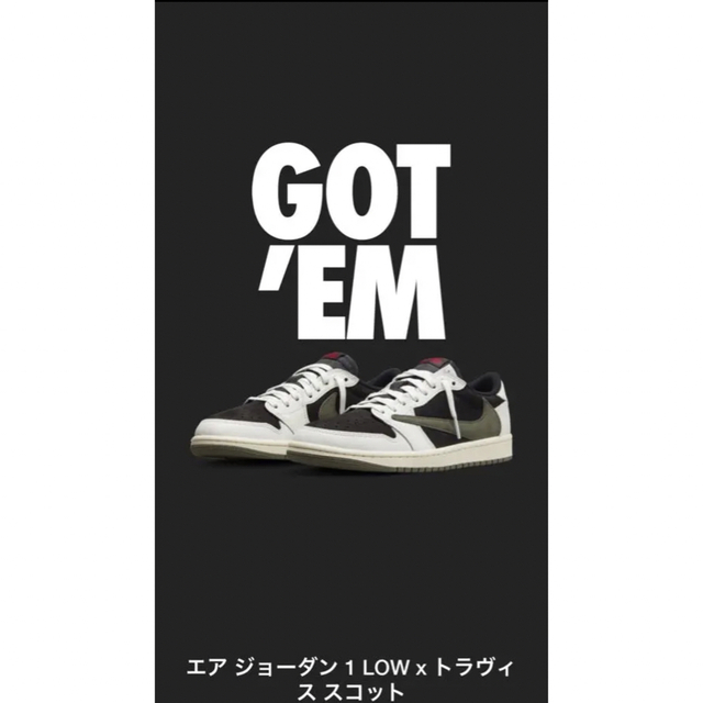 Travis Scott × NIKE Air Jordan 1 Low OG メンズの靴/シューズ(スニーカー)の商品写真