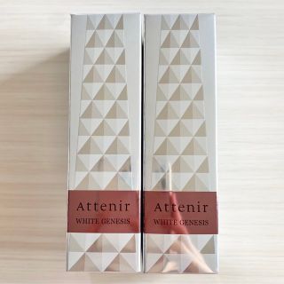 アテニア(Attenir)の【2本セット】 アテニア ホワイトジェネシス 30ml 薬用美白美容液(美容液)