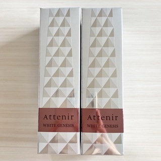 Attenir - 【2本セット】 アテニア ホワイトジェネシス 30ml 薬用美白美容液