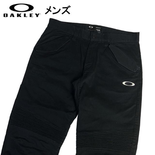 OAKLEY オークリー  ストレッチ パンツ  ブラック 32なし撥水性