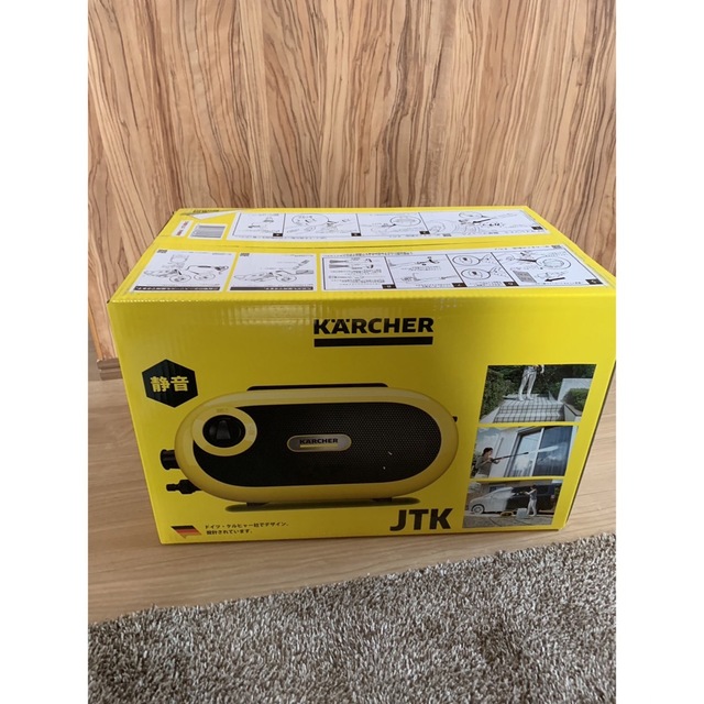 未開封　KARCHER ケルヒャー 静音モデル　高圧洗浄機JTK　サイレント　S