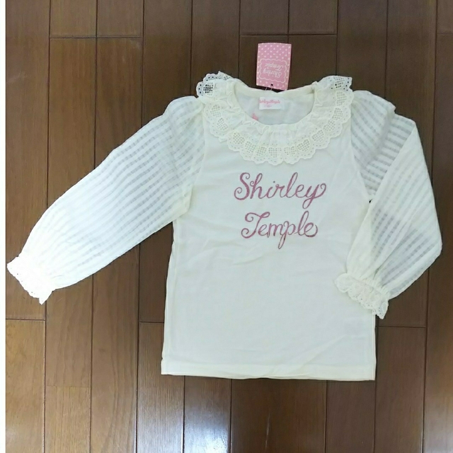 Shirley Temple - シャーリーテンプル 長袖 カットソー 120の通販 by ...
