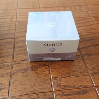 シミウス(SIMIUS)の【 こはくさま専用】SIMIUSホワイトニングリフトケアジェル(美容液)