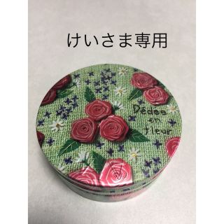 スチームクリーム(STEAM CREAM)の〈けいさま専用〉スチームクリーム 空き缶(3缶)(小物入れ)