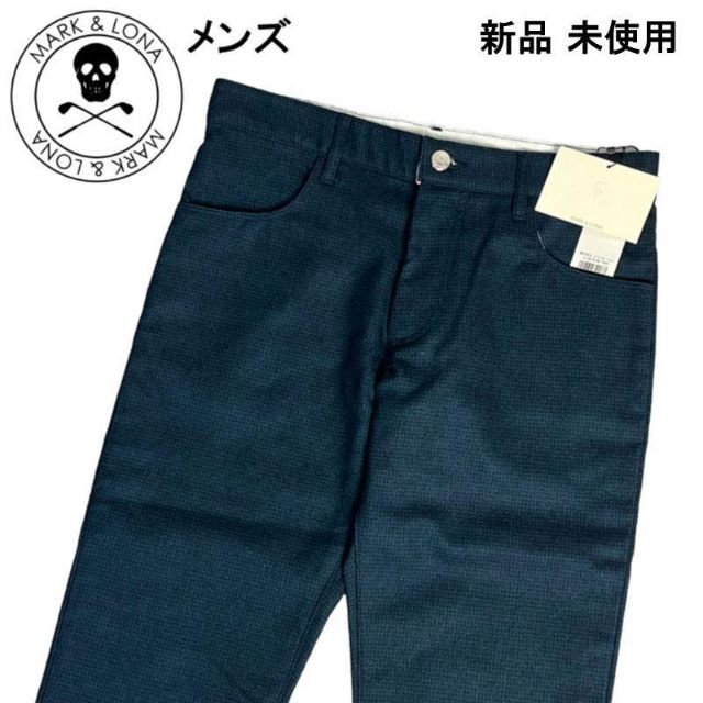 通販超激安 MARKu0026LONA マークアンドロナ パンツ 千鳥 ネイビー S
