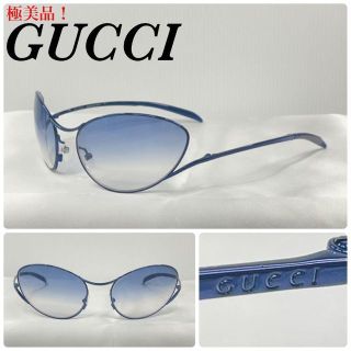 極美品！)GUCCI グッチ アンダーリム 2666S サングラス-