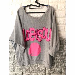ベイビーシュープ(baby shoop)のベイビーシュープ トップス チュニック(チュニック)