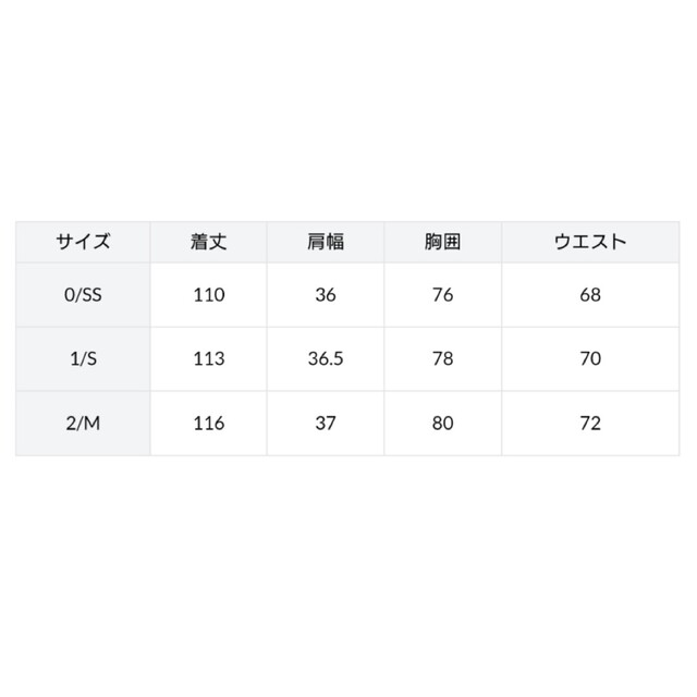 Apuweiser-riche(アプワイザーリッシェ)のアプワイザーリッシェ　サッシュ付きシャツフレアワンピース・ブルー レディースのワンピース(ロングワンピース/マキシワンピース)の商品写真