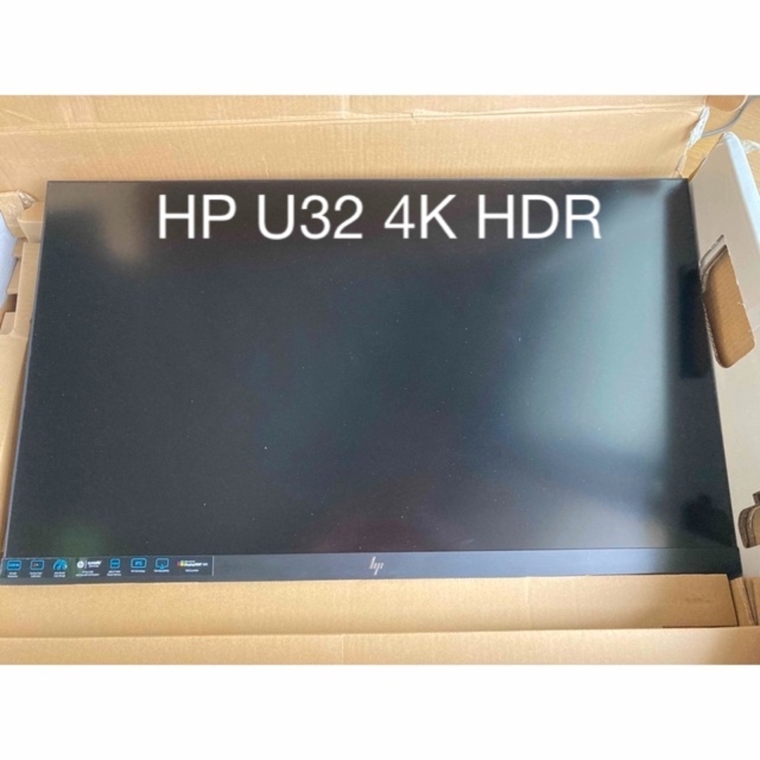 ☆美品☆HP U32 4K HDR ディスプレイモニター