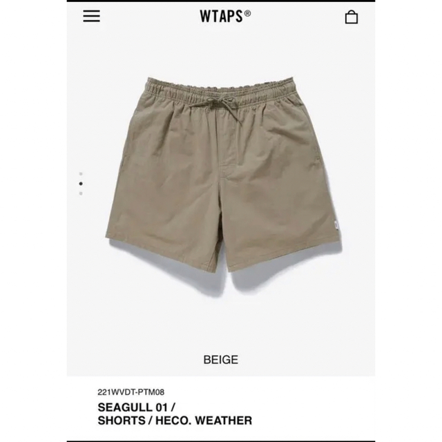 supreme最安値　WTAPS 22SS SEAGULL 01 ダブルタップス ショーツ