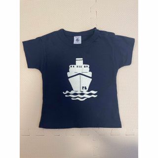 プチバトー(PETIT BATEAU)のプリント半袖Tシャツ(Tシャツ/カットソー)