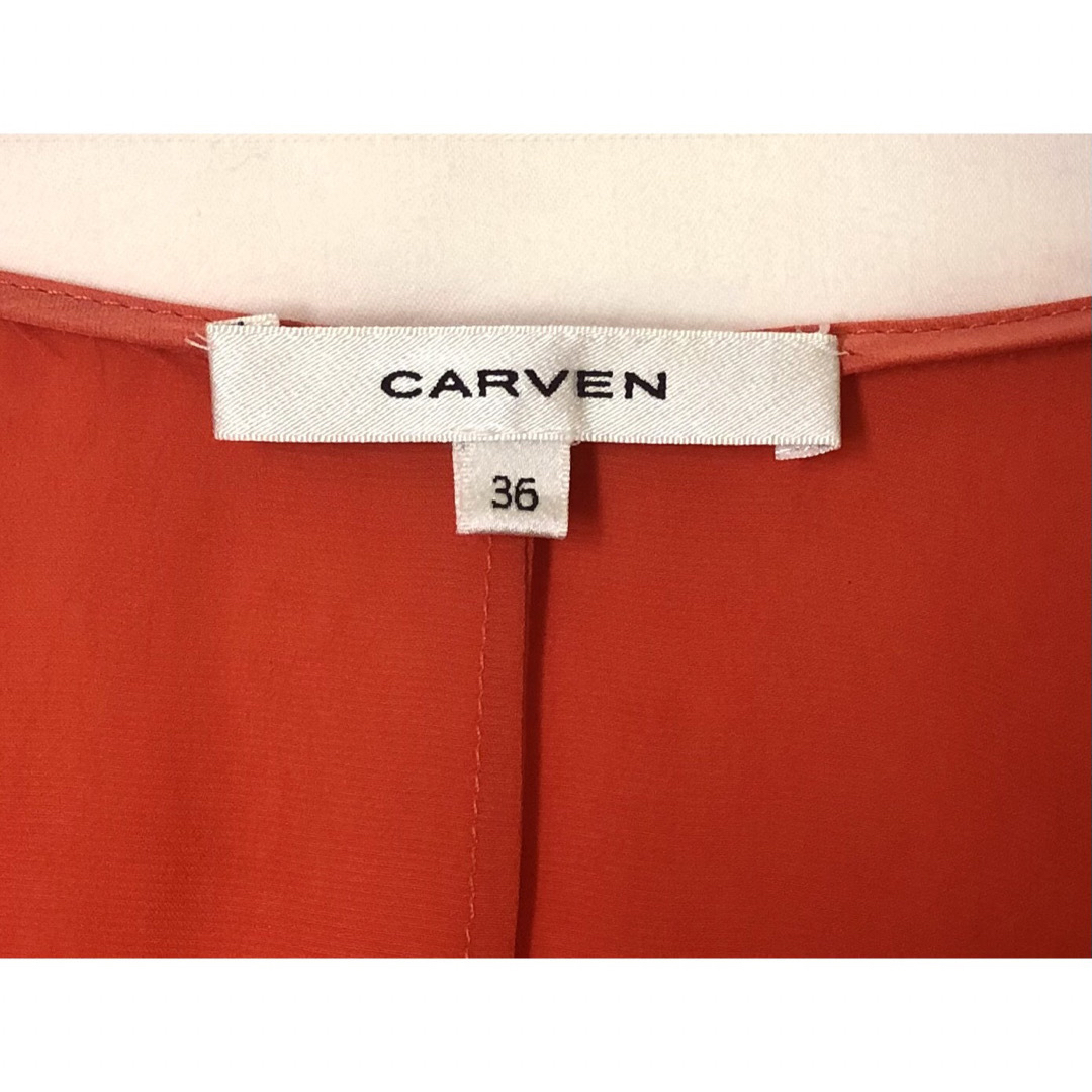 CARVEN(カルヴェン)の【美品】カルヴェンCARVEN ワンピース  フレア ワンピース   36サイズ レディースのワンピース(ひざ丈ワンピース)の商品写真