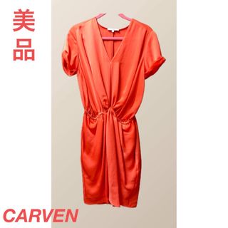 カルヴェン(CARVEN)の【美品】カルヴェンCARVEN ワンピース  フレア ワンピース   36サイズ(ひざ丈ワンピース)