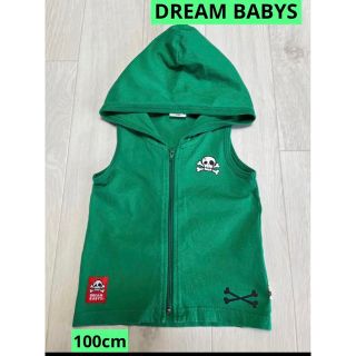 ドリームベイビーズ(DREAMBABYS)の【おすすめ】DREAMBABYS 100cm パーカー 袖なし 羽織りもの(ジャケット/上着)