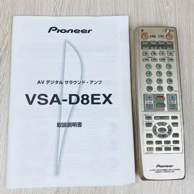 Pioneer AVサラウンドアンプ VSA-D8EX リモコン - 通販 - gofukuyasan.com