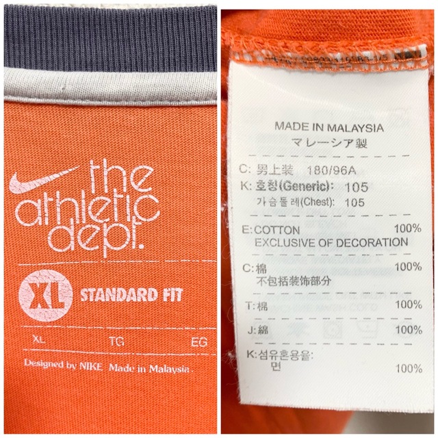 NIKE(ナイキ)のNIKE Tシャツ メンズXL ATHLETIC DEPT ビッグロゴ デカロゴ メンズのトップス(Tシャツ/カットソー(半袖/袖なし))の商品写真