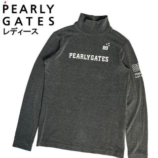 パーリーゲイツ(PEARLY GATES)のPEARLY GATES パーリーゲイツ  ハイネック長袖Tシャツ  グレー 1(ウエア)