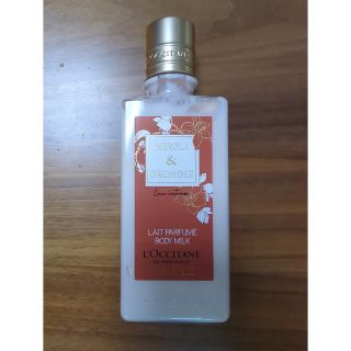 ロクシタン(L'OCCITANE)の最終値下げ ロクシタン　VNO ボディミルク　245ml(ボディローション/ミルク)