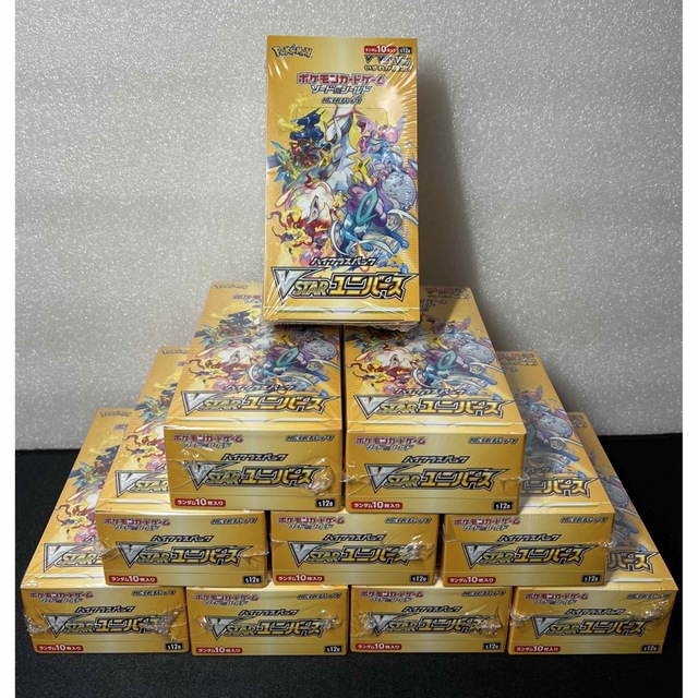 ポケモンカード　vstar ユニバース　10BOX 新品未開封　シュリンク付き