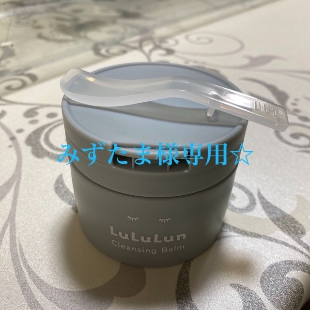 LuLuLun(ルルルン)のルルルン クレンジングバーム ブラック コスメ/美容のスキンケア/基礎化粧品(クレンジング/メイク落とし)の商品写真