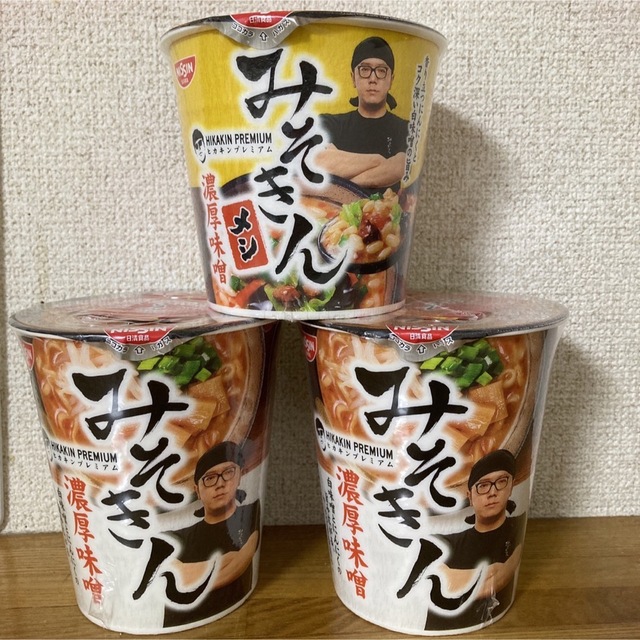 みそきんラーメン2個みそきんメシセット