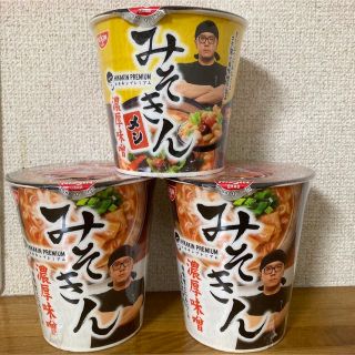 みそきんラーメン2個&みそきんメシセット(インスタント食品)