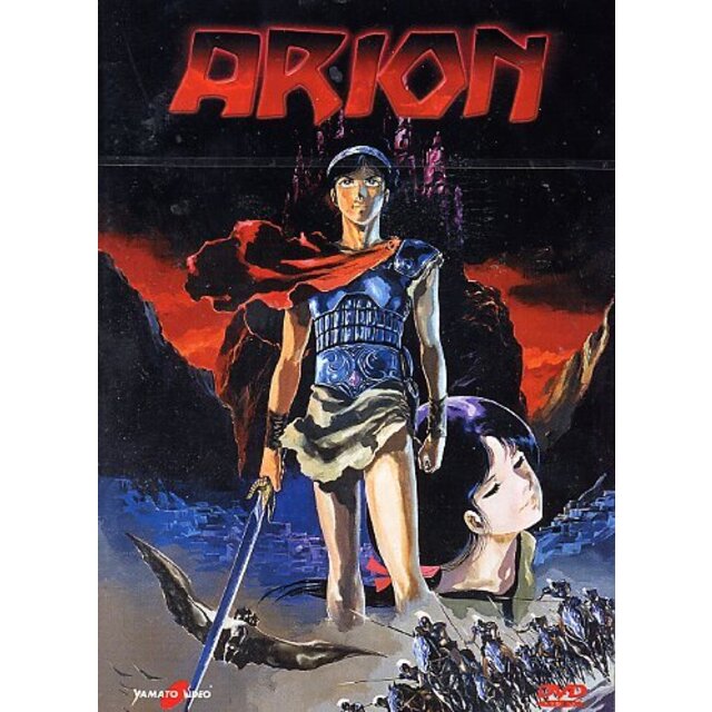 Arion [Italian Edition] wgteh8fエンタメ その他