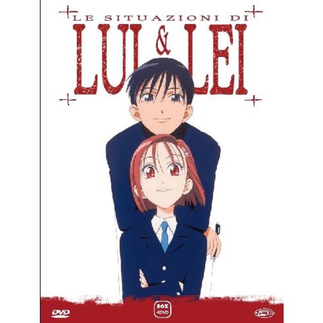 彼氏彼女の事情 コンプリート DVD-BOX (全26話 650分) 庵野秀明 カレカノ アニメ (PAL 再生環境をご確認ください) [DVD] [Import] wgteh8f