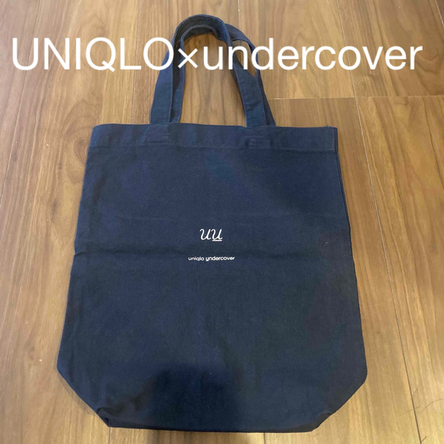 UNDERCOVER(アンダーカバー)のUNIQLO×undercover ユニクロ×アンダーカバー　トートバッグ レディースのバッグ(その他)の商品写真