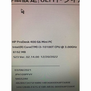 i3-10100T CPU(PCパーツ)