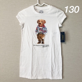 ポロラルフローレン(POLO RALPH LAUREN)の新作◇ラルフローレン ポロベア コットン Tee ワンピース S/130(ワンピース)