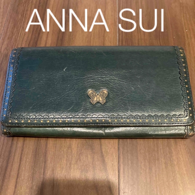 Anna Sui　アナスイ　長財布　財布　がま口　ウォレット　グリーン　レザー