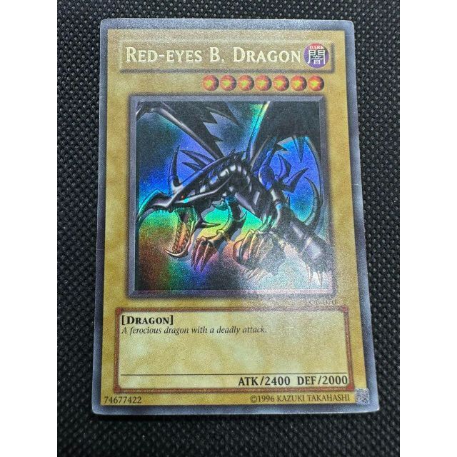 遊戯王 真紅眼の黒竜 レッドアイズ エラーカード エラー LOB-070-