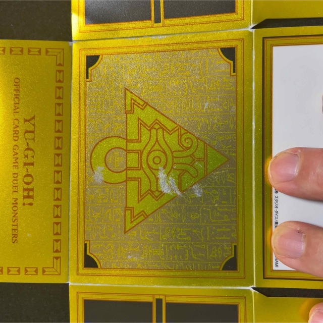 遊戯王 - 遊戯王 ミレニアムボックスゴールドエディション 遊戯王 - 遊戯王 ミレニアムボックスゴールドエディション